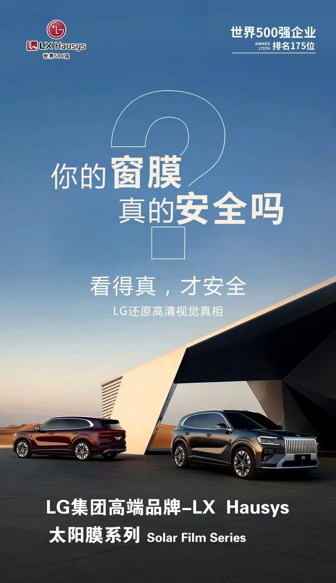 微信图片_2026-04-14_145949_911.jpg