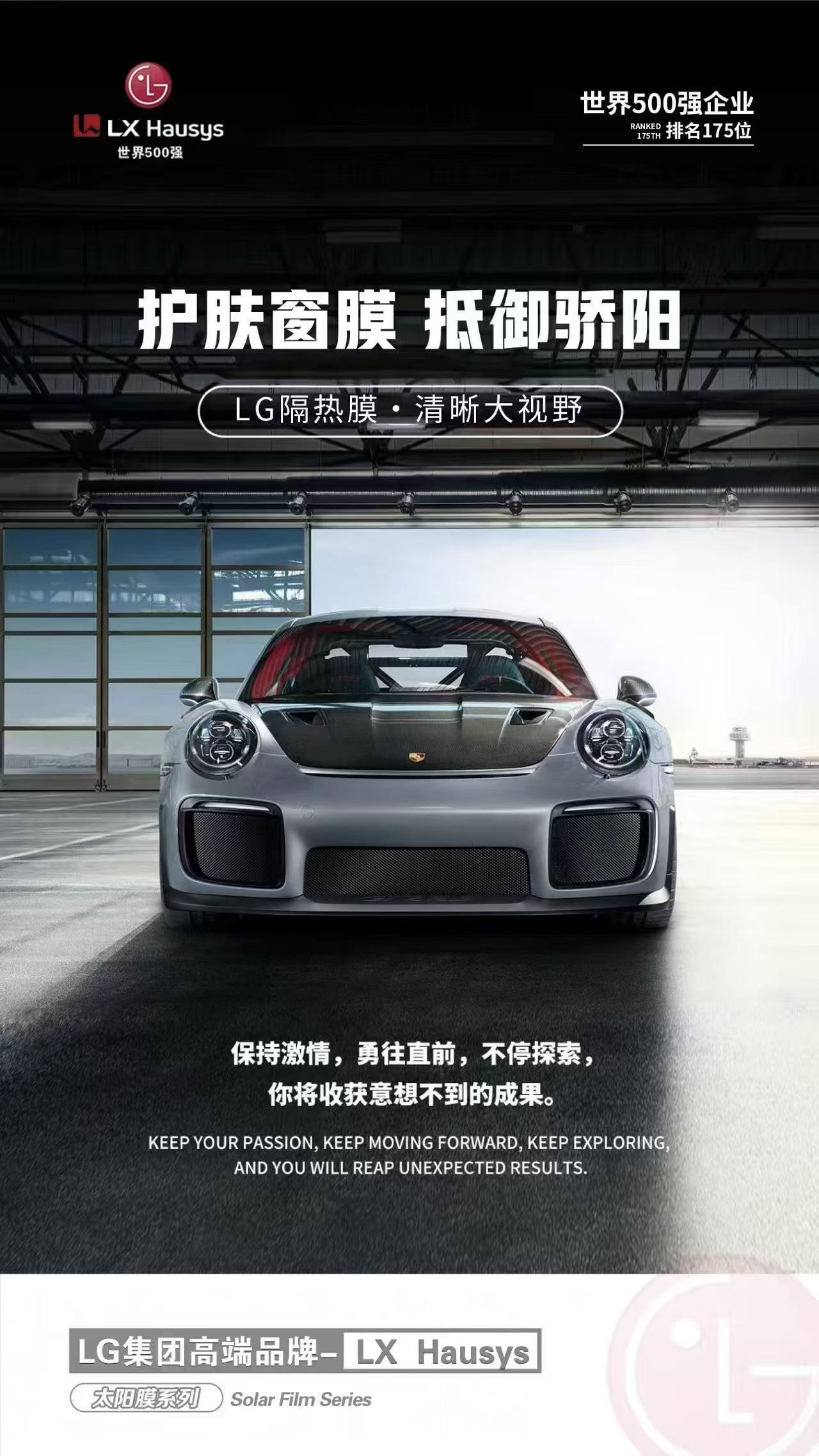 微信图片_2026-04-14_145915_511.jpg