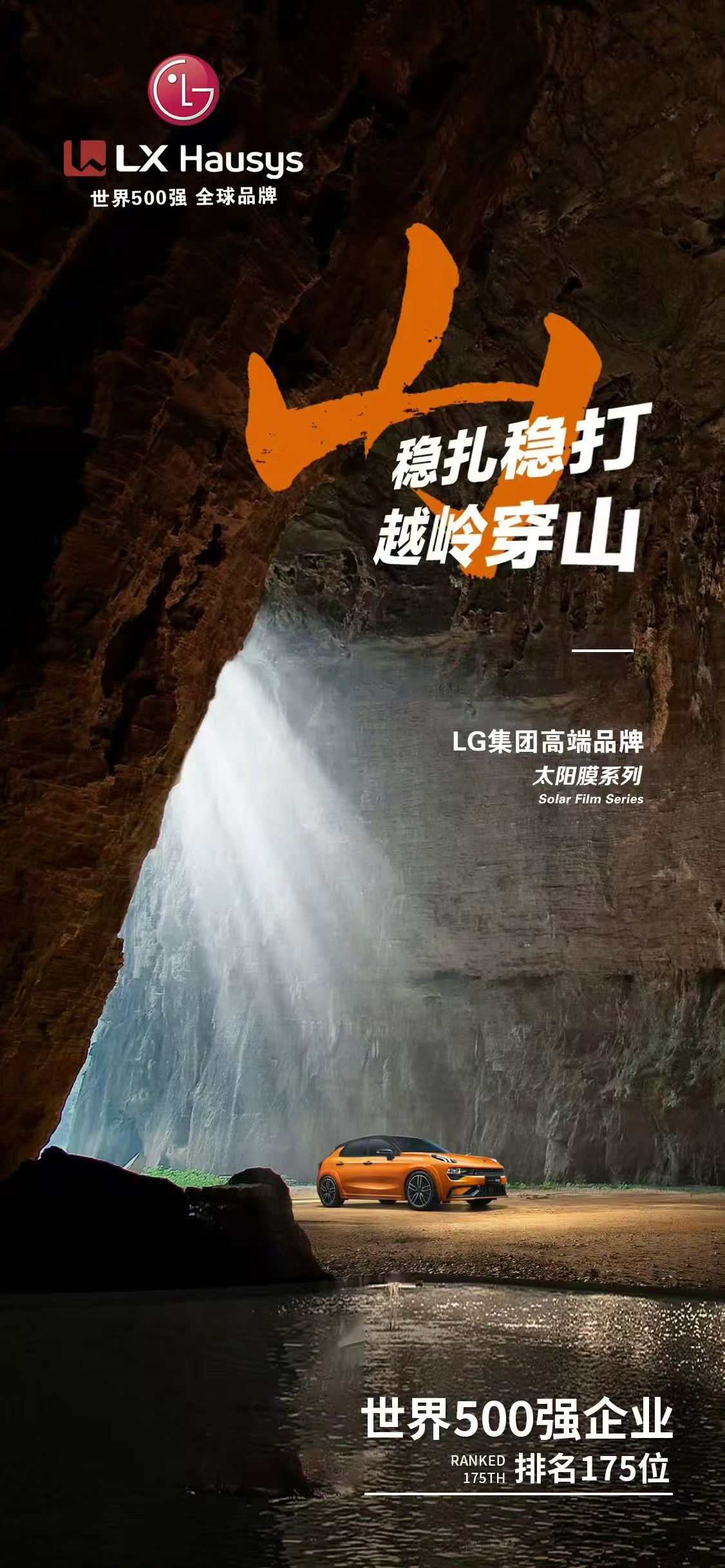 微信图片_2026-04-14_145602_828.jpg