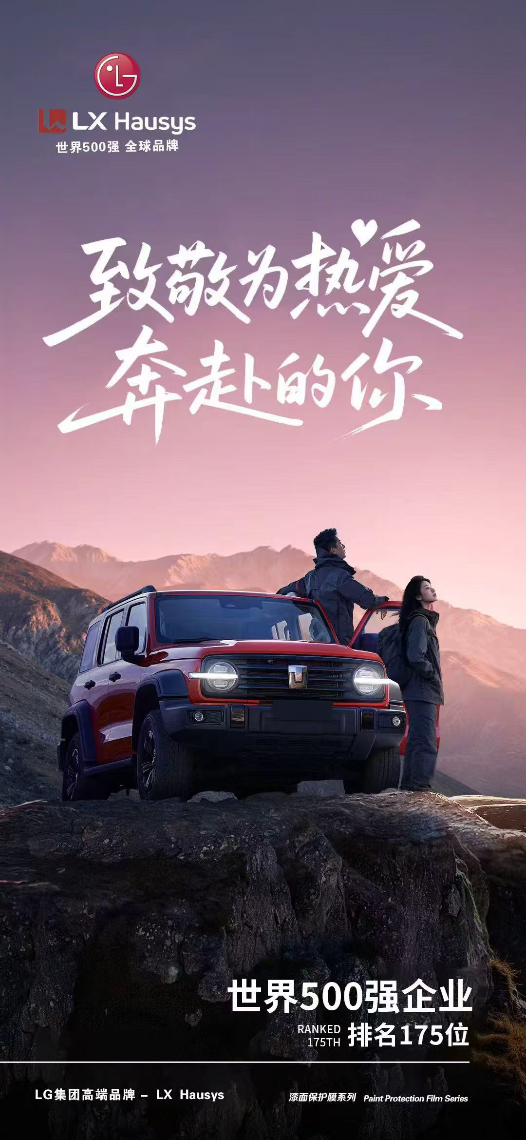 微信图片_2026-04-14_145551_846.jpg