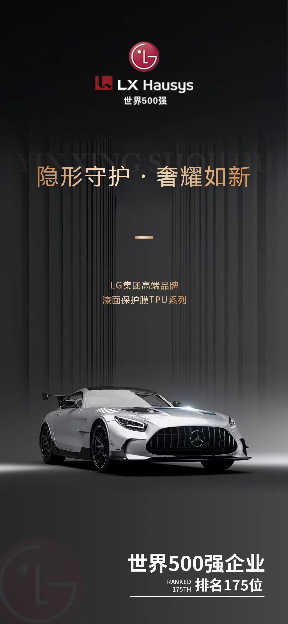 微信图片_2026-04-14_145659_878.jpg