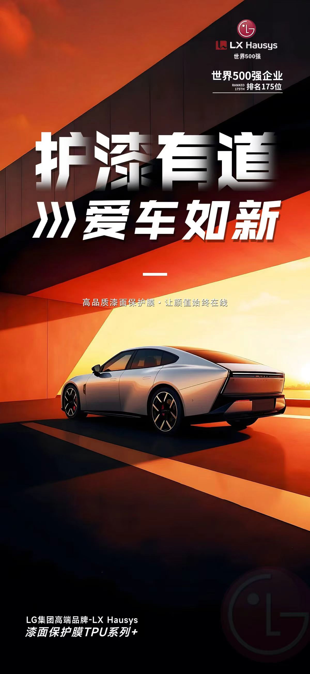 微信图片_2026-04-14_145752_576.jpg