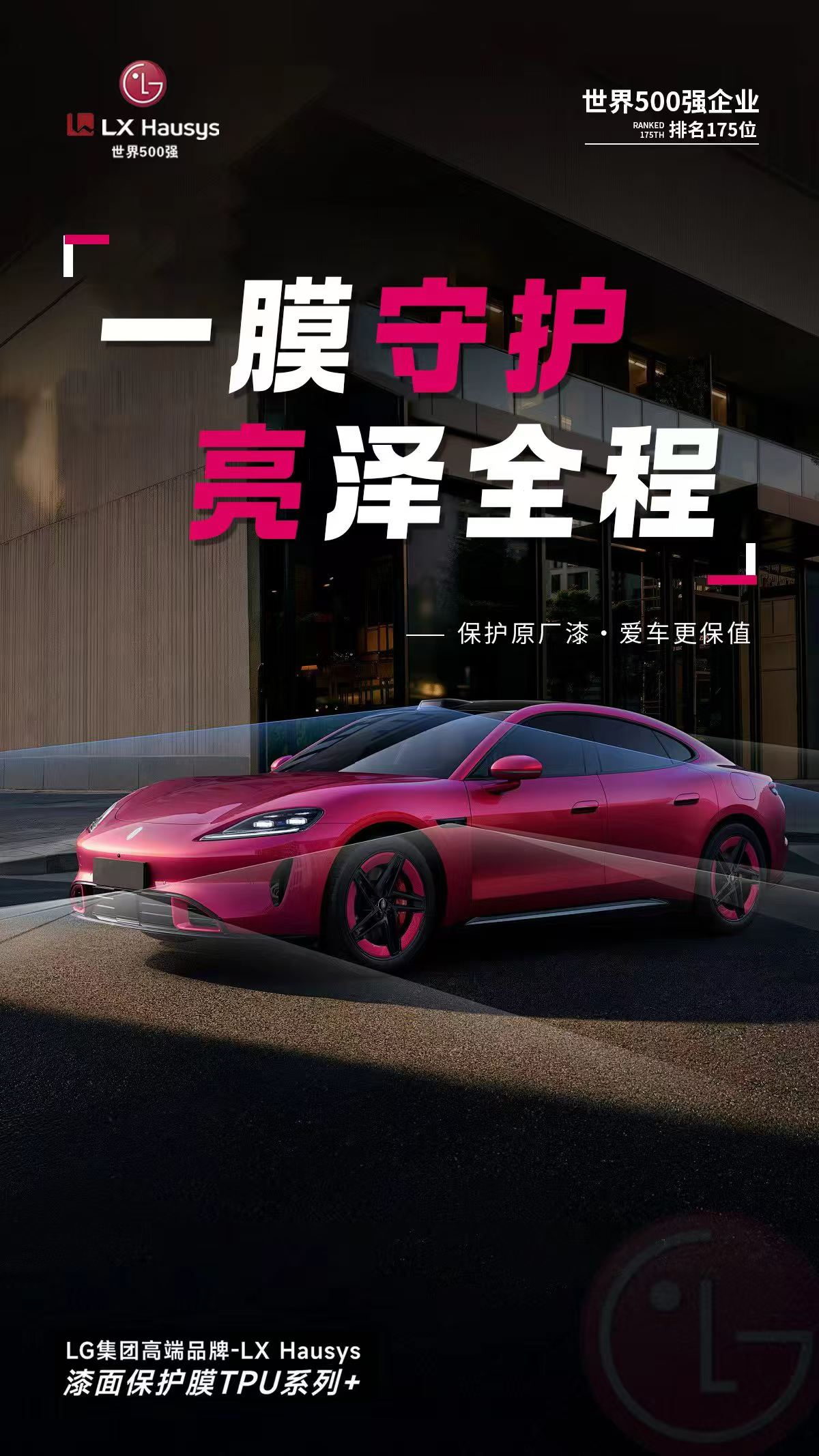微信图片_2026-04-14_145803_880.jpg