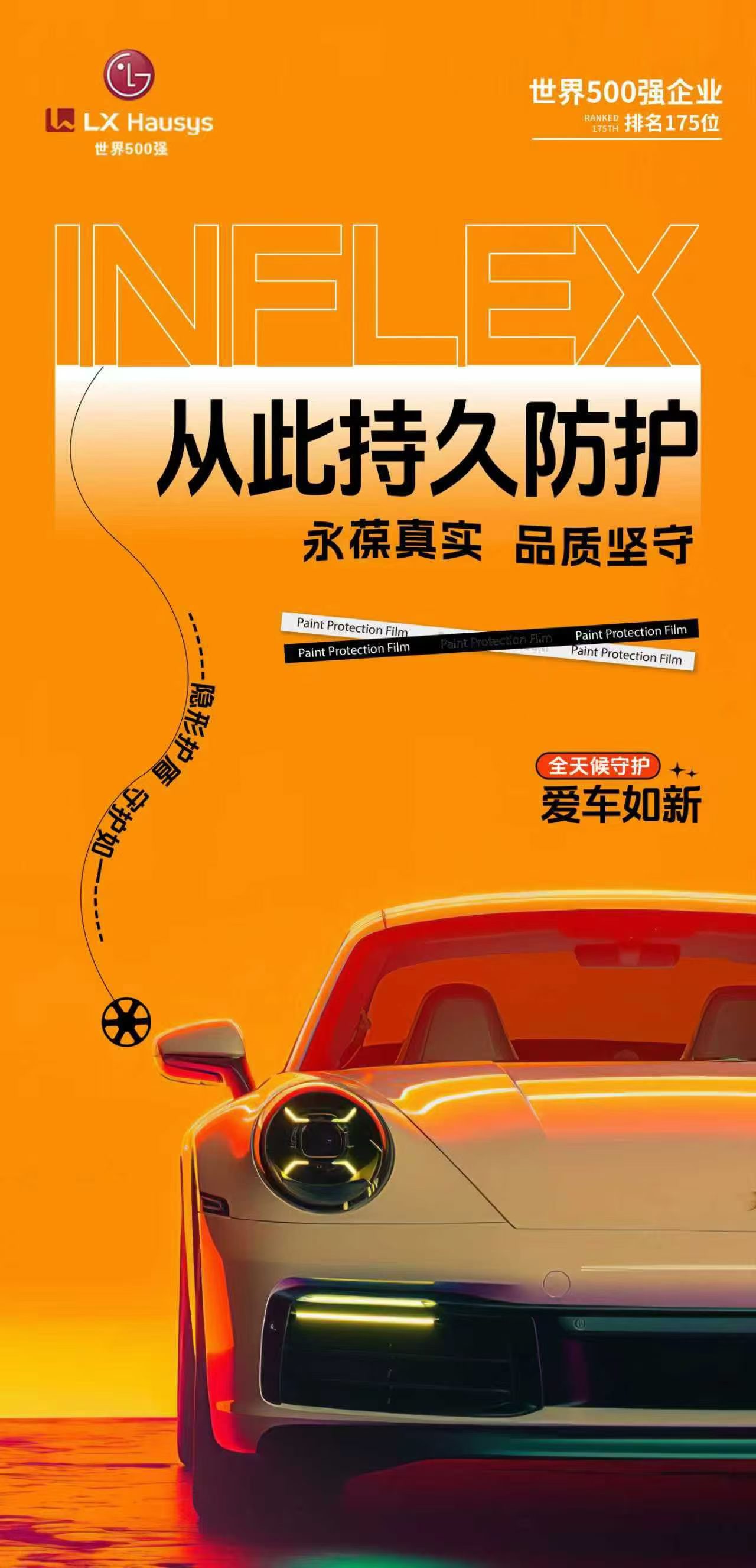 微信图片_2026-04-14_145814_842.jpg