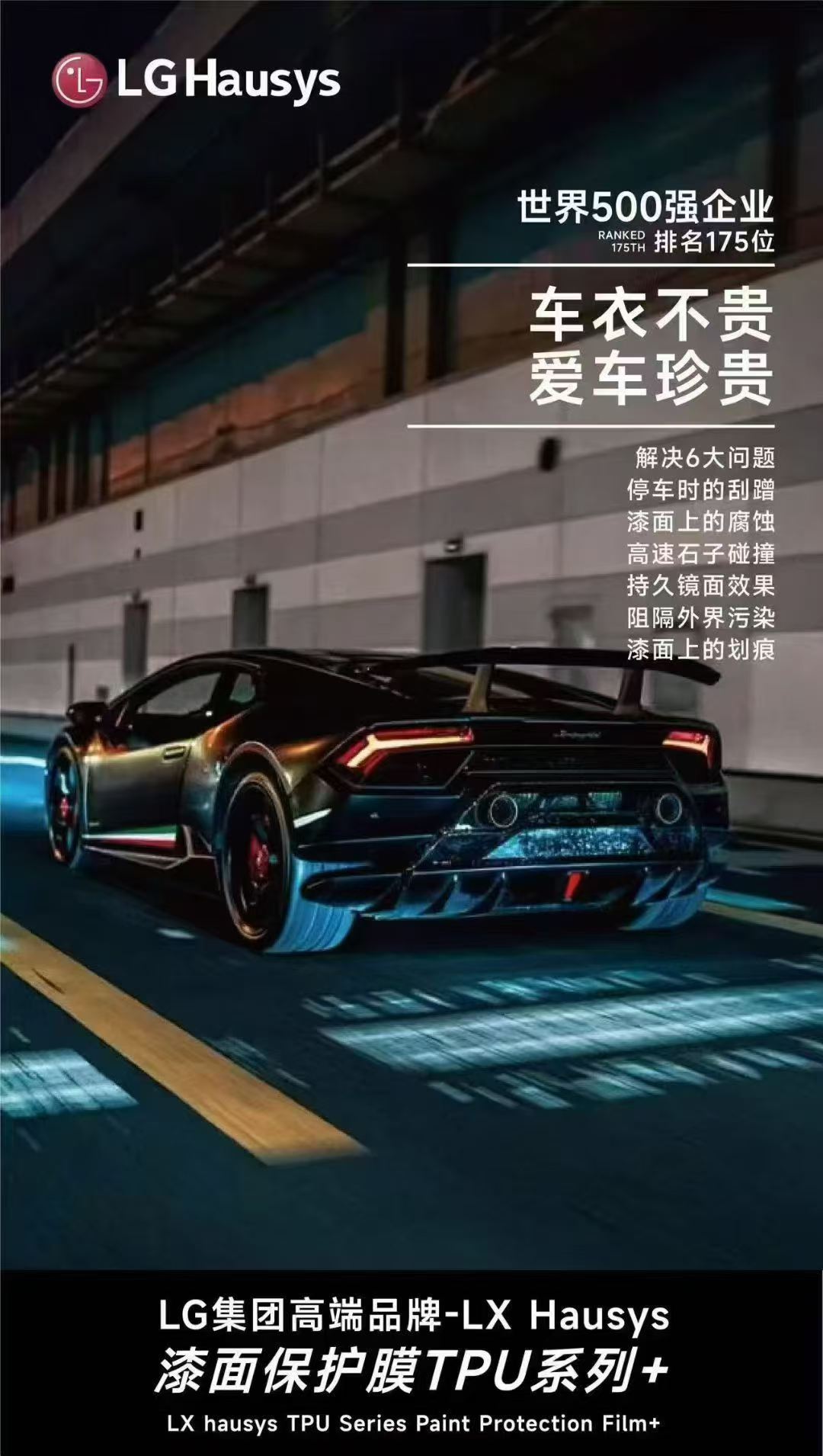微信图片_2026-04-14_150023_643.jpg